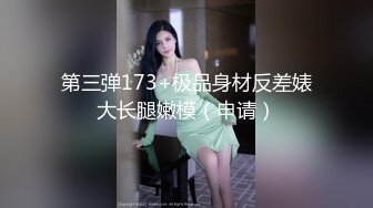 修车帅哥被肌肉大叔喂屌口交,然后吃大肉棒,吧帅哥给操了使劲的干(三) 