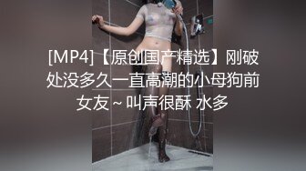 东北风韵犹存熟女大姐 白虎老逼最合文轩胃口