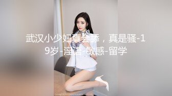 大奶子纹身女勾引闺蜜的老公被发现✿几个女孩用啤酒瓶插B看你还喜欢勾引男人吗