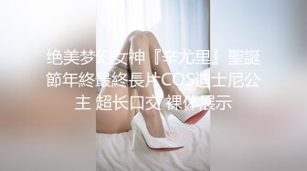 清纯女友不为人知的反差！表面乖乖女 实则是个骚货 约炮 出轨 偷情 床上骚样被无情曝光！