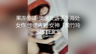 妖艳美妇情趣丝袜被内射，射得满菊花都是精液，叫声狂浪表情销魂可射！啊~~真的太爽啦！