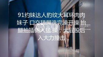 后入小美女，水多嫩滑