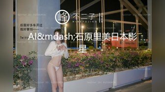 【新片速遞】 ❤️❤️ Stripchat站，淫荡骚女【qingqing】大黑牛暴力自慰，假屌双管齐下，肛塞淫水直流，太骚了[979MB/MP4/01:04:00]