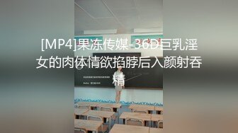 2024年3月极品人妻新婚快乐旅行私拍【金贤正】甜美型酒店里被老公尽情享用，后入翘臀呻吟销魂动听