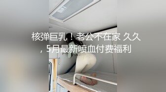 [MP4]Ed Mosaic 苡若首度开放双穴同时吸精再集合6人的精液加在滷肉饭里吃光