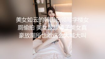 99的学生女女，口交 不露脸。