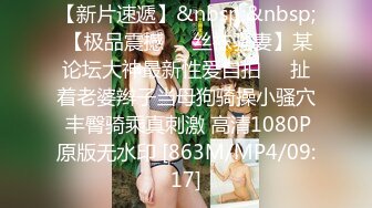 【三男一女4P名场面】【4】泰国长腿小姐姐被大汉无情蹂躏上下前后全方位操逼两根大屌双洞齐开干的受不了再换个