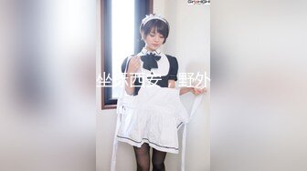 内射广东妹-巨乳-打桩-短发-眼镜-留学-老婆-厕所