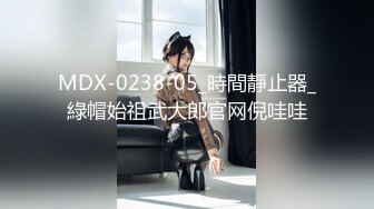 【自整理】OnlyFans——Babyrayxxx性感的比基尼印 很喜欢大长腿跪舔的骚货  最新流出视频合集【680V】 (110)