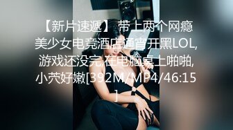 唯美性感女神 极品白富美〖私人玩物〗性感白丝裙私拍，清纯唯美视觉感超强，白白嫩嫩极品身材超级诱惑！