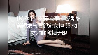 巨乳人妻熟女发骚了 在家换上婚纱护士装玩制服诱惑 熟女就是放得开可以随便内射颜射