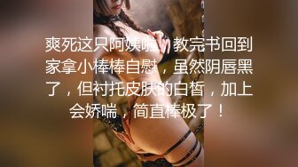 商场女厕全景后拍多位时髦的小姐姐嘘嘘各种小美鲍完美呈现 (3)