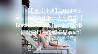 【OnlyFans】2023年亚籍女优 Ayakofuji 大奶风骚熟女刘玥等联动订阅，拍摄性爱订阅视频 女伴有白人也有亚洲人双女接吻 117