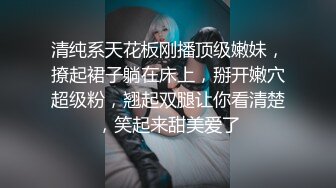 [MP4]泡泡没人爱性感苗条身材美少妇全身抹油自慰，露奶装翘起屁股假吊摩擦手指扣弄抽插