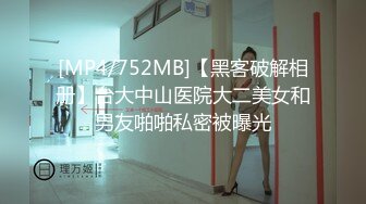 [MP4]STP27170 ED Mosaic 把男友捆在她面前与其他男生爱爱男友纾困后轮棒潮吹颜射 VIP0600