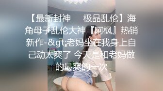 推特60万粉超人气福利姬RirisuAmano福利私拍无损原版易喷体质暴力喷射秒变人体水枪