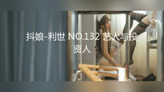 STP27346 星空传媒最新XKG035斗破苍穹 - 萧炎泄欲美杜莎