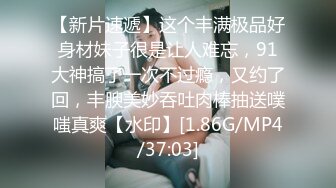 【重金购买OnlyFans福利资源】▶▶OF情侣网红 ღbwcoupleღ 多人调教抖M女主 全网绿帽奴不容错过！〈Vol (5)