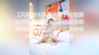 ✿高颜值反差小姐姐『姚漫川』被大学生弟弟后入油丝美臀，在冲撞下翻滚肉浪，压在身下打开双腿羞耻又满足