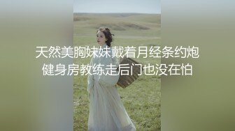 花臂黑丝女上位 爽坐！