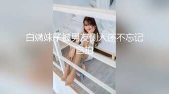 浅浅 黑色轻透内衣 样貌时尚甜美 丰腴曼妙身姿娇媚动人[89P/863M]