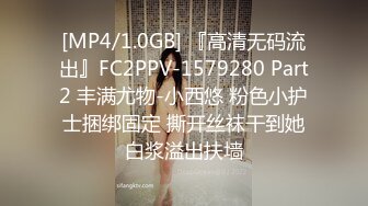 [MP4/ 472M] 舞蹈少女 极品艺校舞蹈系女神 身材一级棒的花季美少女 又纯又欲小闷骚型小可爱