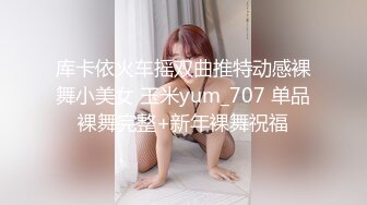 [MP4/3.72GB]星空傳媒XK8087-8091萬萬沒想到之偷情被發現+我的老婆是大佬3+星空大排檔+王者榮耀之福利局