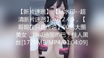 [MP4/ 560M] 牛屌探花很有肉感大奶外围妹纸，吸舔奶头交调情，边操边舌吻妹纸爽了