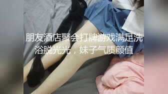 【国产AV推荐星耀】麻豆传媒豪乳女神「吴梦梦」无套系列MM-81《恋上美足黑丝》德国异域乱操内射