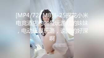 剪开学妹牛仔裤插入小嫩穴❤️开档牛仔裤太戳中性癖了，情趣内裤的诱惑，太顶了 真的希望时间永远停留在插进去的那一刻