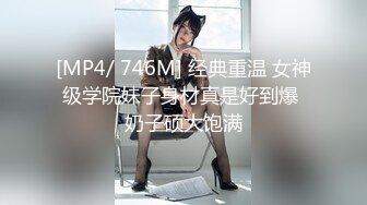 STP30628 國產AV 果凍傳媒 91KCM093 極致體驗台式租妻榨精服務 昀希