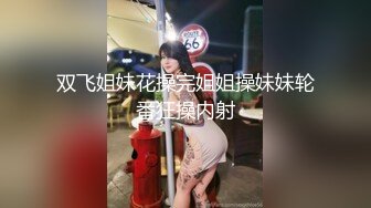 ❤️淫荡小母狗❤️稚嫩邻家少女穿上黑丝媚红女仆裙装 大长腿美少女清纯与风骚并存 谁不喜欢这么主动的小骚母狗呢？ (3)