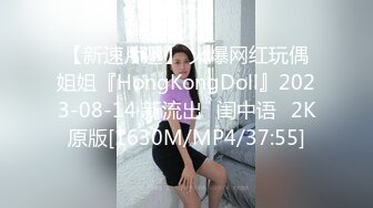 TWTP 大神潜入商场女厕全景偷拍多位美女嘘嘘第五季 (12)