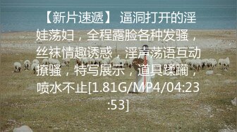 [MP4/ 561M] 终于泡到披肩女神级校花酒店开房 双腿夹腰操 用腿量哥哥腰围