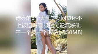 ❤️✿顶级女模最新！颜值巅峰秀人网当红女神模特【谢小蒽】诱人私拍，超细丁字泳裤勒住肥鲍露两瓣微露奶