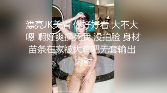 [MP4]小美女又白又嫩这样青春活力的肉体看了挡不住性奋鸡动想美美的把玩揉