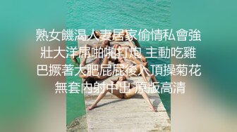 OF德国bdsm情侣【scarlettandtyrell】榨精龟责~挠痒~恋足调教【51V】 (34)