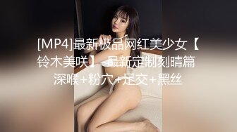 绿帽老公找骁勇善战单男一起玩淫荡老婆3P野战车震啪啪 让寂寞卵巢重出江湖 完美露脸