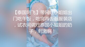 高颜值美妖TS李诗诗 口活妖女，旋转直男鸡巴含进嘴里，吸取精液，啊啊啊老公快快射我嘴里，我想吃你的大鸡巴！