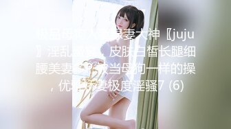 【新片速遞】&nbsp;&nbsp;⭐极品绿茶主播【一亿】人美声甜 最新VIP福利视频[1.09GB/MP4/55:04]