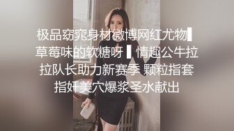 城中村嫖妓相中個剛才外面回來兩百元的大波妹子