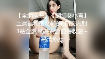 和女友的第一次。