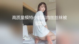 0536小少妇玩震动棒