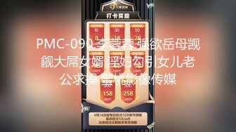 气质女神可爱粉红色内衣，脱光光全裸自慰道具插穴，表情销魂