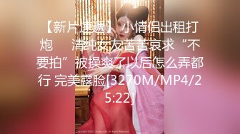 [MP4]STP26973 扣扣传媒 FSOG013 超人气91网红女神 ▌不见星空▌神乐七奈的愉悦性爱 紧致多汁白虎榨精口爆 VIP0600