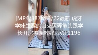 【火爆推荐新人首操】七彩女神『操浪姐』超养眼女神下海 激情4P性战 操的淫乱 玩的奔放 (1)