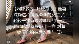 《极品淫乱顶级绿帽》推特网红人类高质量淫乱夫妻【小鲸鱼】订阅私拍，各种极限露出参加夫妻群交会给单男分享自己的极品娇妻