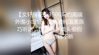 [MP4/ 385M]&nbsp;&nbsp;极品女神 顶级流出劲爆网红美女柚子猫OF最新订阅黑色镶钻网袜扛腿抽插爆操