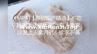 -小伙总算约出来极品同班女同学  好粉嫩的鲍鱼,直接插入小穴浪叫不断