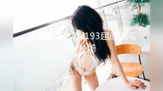 2024.2.22，【足浴新人探花】，新人首场，足浴店的小少妇春心萌动，拽出奶子狂摸69开心